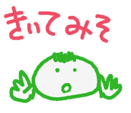 Let's go with word in fashion. sticker #9757650