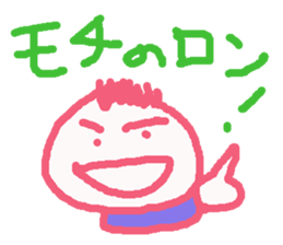 Let's go with word in fashion. sticker #9757655