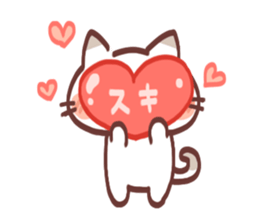 Love 2 you sticker #9757903