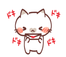 Love 2 you sticker #9757913