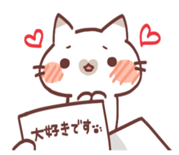 Love 2 you sticker #9757915