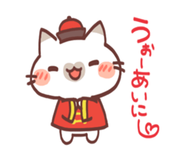 Love 2 you sticker #9757917