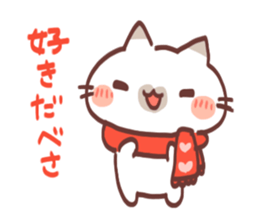 Love 2 you sticker #9757920