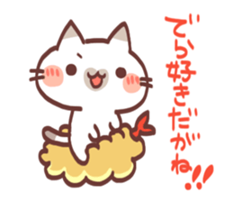 Love 2 you sticker #9757921