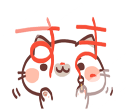 Love 2 you sticker #9757925