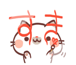 Love 2 you sticker #9757926