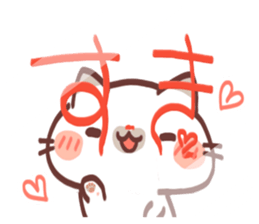 Love 2 you sticker #9757927