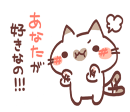 Love 2 you sticker #9757928