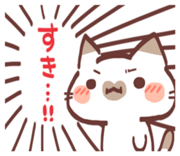 Love 2 you sticker #9757930