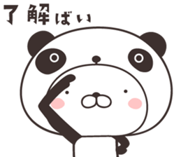 cute rabbit in panda -hakata- sticker #9758016