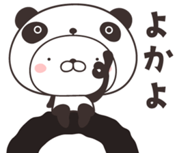 cute rabbit in panda -hakata- sticker #9758017