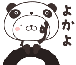 cute rabbit in panda -hakata- sticker #9758017
