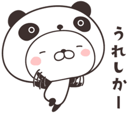 cute rabbit in panda -hakata- sticker #9758020