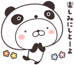cute rabbit in panda -hakata- sticker #9758021