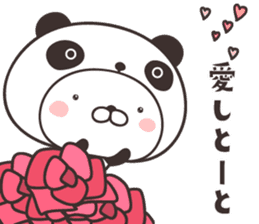 cute rabbit in panda -hakata- sticker #9758025