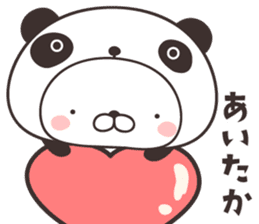 cute rabbit in panda -hakata- sticker #9758027