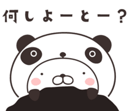cute rabbit in panda -hakata- sticker #9758028