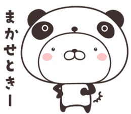 cute rabbit in panda -hakata- sticker #9758029