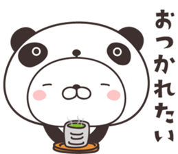 cute rabbit in panda -hakata- sticker #9758031