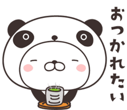 cute rabbit in panda -hakata- sticker #9758031