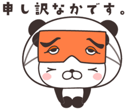 cute rabbit in panda -hakata- sticker #9758033