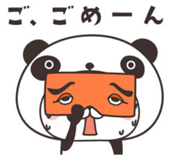 cute rabbit in panda -hakata- sticker #9758034