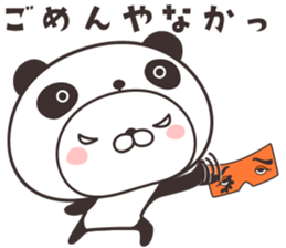 cute rabbit in panda -hakata- sticker #9758035