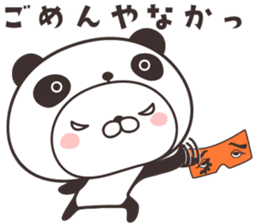 cute rabbit in panda -hakata- sticker #9758035