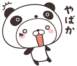 cute rabbit in panda -hakata- sticker #9758036