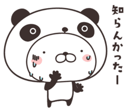 cute rabbit in panda -hakata- sticker #9758037