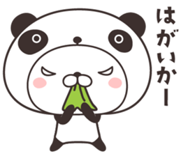 cute rabbit in panda -hakata- sticker #9758039