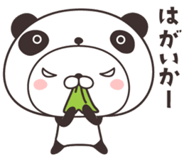 cute rabbit in panda -hakata- sticker #9758039