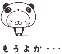 cute rabbit in panda -hakata- sticker #9758043