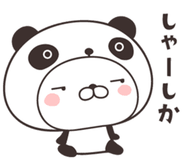 cute rabbit in panda -hakata- sticker #9758045