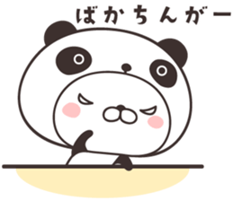 cute rabbit in panda -hakata- sticker #9758046