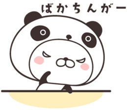 cute rabbit in panda -hakata- sticker #9758046