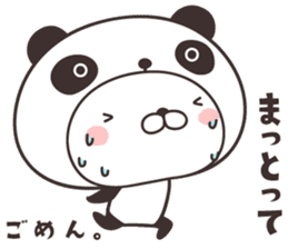 cute rabbit in panda -hakata- sticker #9758048