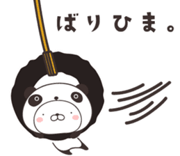 cute rabbit in panda -hakata- sticker #9758050