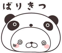 cute rabbit in panda -hakata- sticker #9758051
