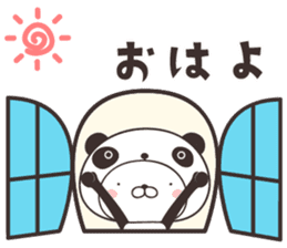 cute rabbit in panda -hakata- sticker #9758054