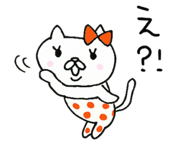 We are cats of the good friend2 sticker #9758096