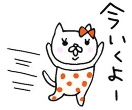 We are cats of the good friend2 sticker #9758097