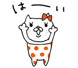 We are cats of the good friend2 sticker #9758099