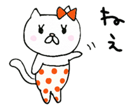 We are cats of the good friend2 sticker #9758100