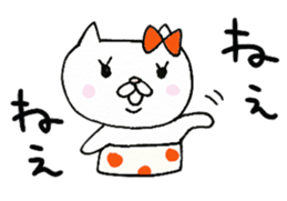 We are cats of the good friend2 sticker #9758101