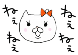 We are cats of the good friend2 sticker #9758102