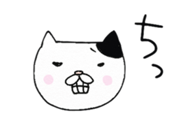 We are cats of the good friend2 sticker #9758103