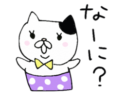 We are cats of the good friend2 sticker #9758104