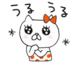 We are cats of the good friend2 sticker #9758107