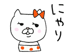 We are cats of the good friend2 sticker #9758110